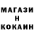Кетамин VHQ lorik animation