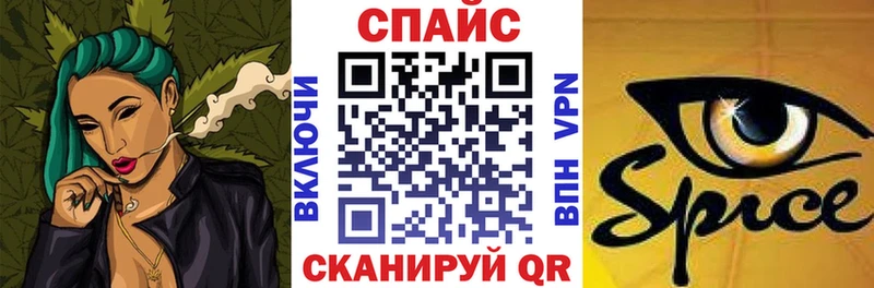 купить   shop телеграм  Бутират бутандиол  Сухой Лог 