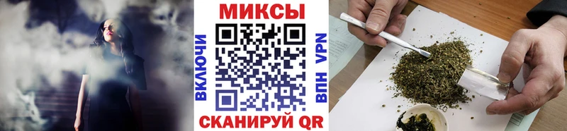 Бутират GHB Сухой Лог