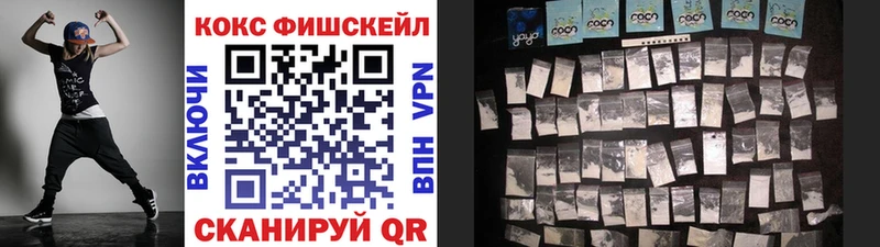 COCAIN 98% KRAKEN вход Сухой Лог