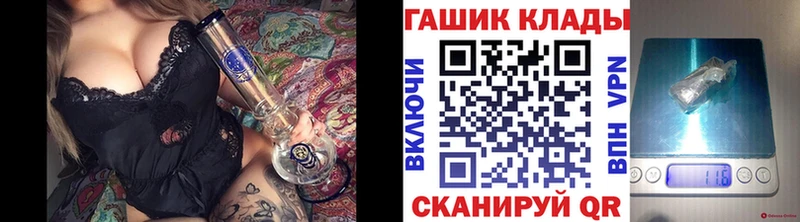 Гашиш индика сатива  Сухой Лог 