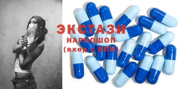 хмурый Лагань