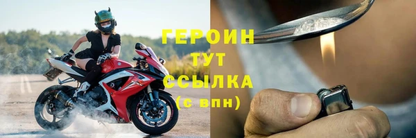 хмурый Лагань