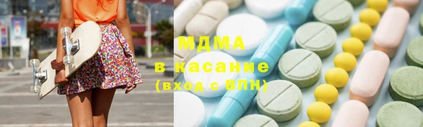 хмурый Лагань