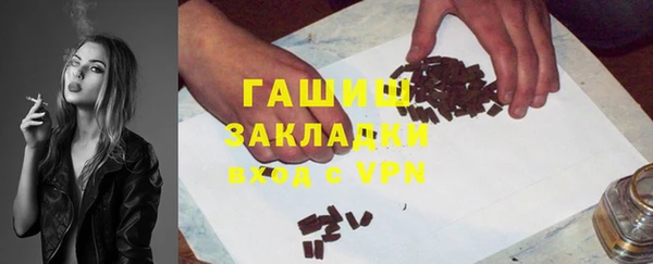 хмурый Лагань