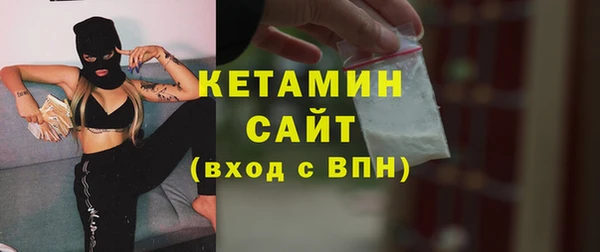 синтетический гашиш Кукмор