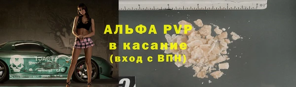 синтетический гашиш Кукмор
