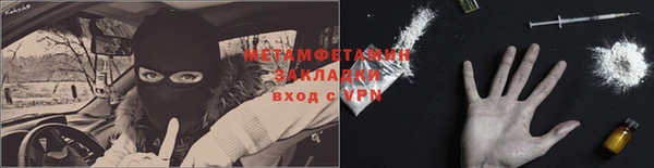хмурый Лагань