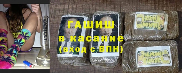 ГАЛЛЮЦИНОГЕННЫЕ ГРИБЫ Лабытнанги