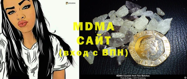 хмурый Лагань
