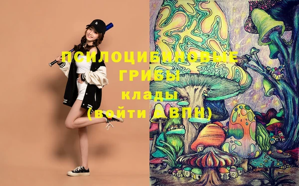 синтетический гашиш Кукмор