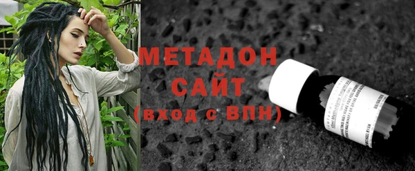 синтетический гашиш Кукмор