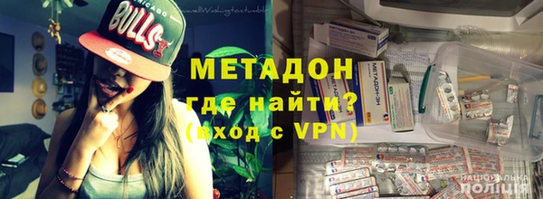 герыч Куйбышев