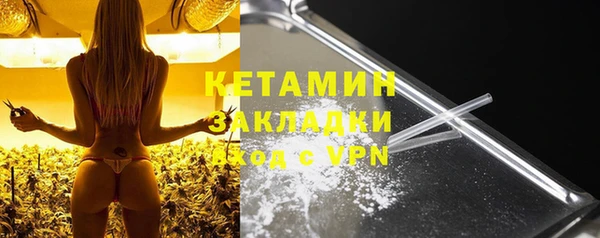 ГАЛЛЮЦИНОГЕННЫЕ ГРИБЫ Лабытнанги
