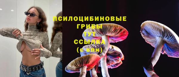 синтетический гашиш Кукмор