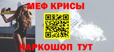 кокаин колумбия Кимры