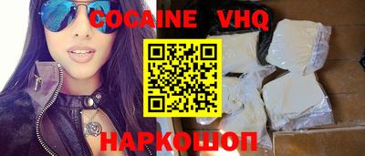 марки lsd Кинель