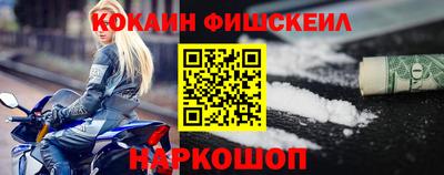 кокаин колумбия Кимры