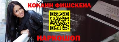 кокаин колумбия Кимры