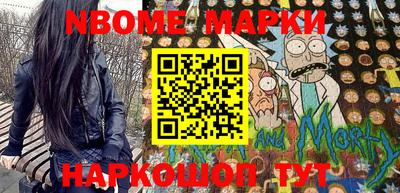 кокаин колумбия Кимры