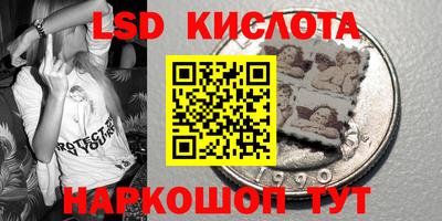 скорость mdpv Кингисепп
