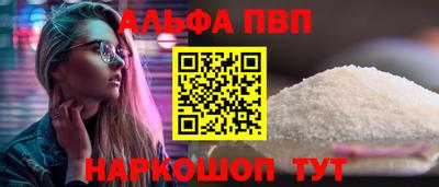 скорость mdpv Кингисепп