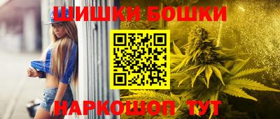 кокаин колумбия Кимры