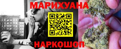марки lsd Кинель