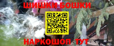 марки lsd Кинель