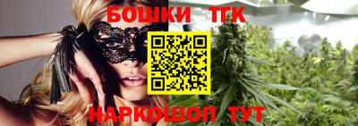 марки lsd Кинель