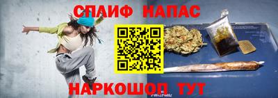 марки lsd Кинель