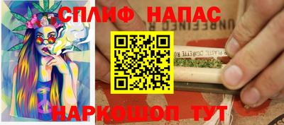 марки lsd Кинель