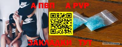 марки lsd Кинель