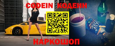 марки lsd Кинель