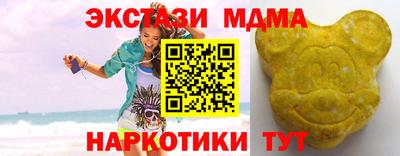 марки lsd Кинель