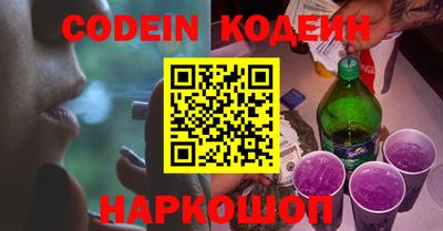 скорость mdpv Кингисепп