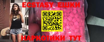 марки lsd Кинель