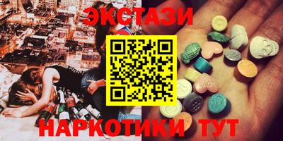 кокаин колумбия Кимры