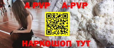 кокаин колумбия Кимры