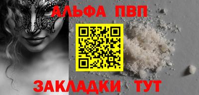 кокаин колумбия Кимры