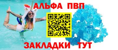 скорость mdpv Кингисепп
