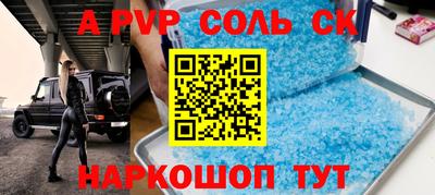 кокаин колумбия Кимры