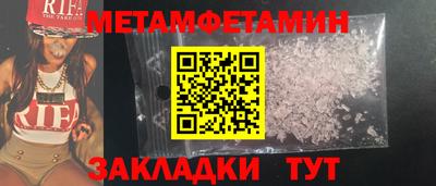 кокаин колумбия Кимры
