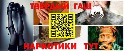 кокаин колумбия Кимры