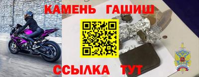 марки lsd Кинель