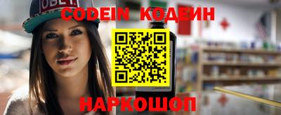 кокаин колумбия Кимры