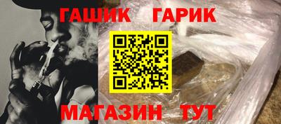 кокаин колумбия Кимры