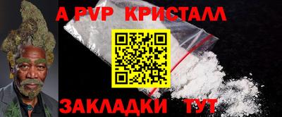кокаин колумбия Кимры