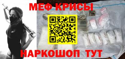 марки lsd Кинель