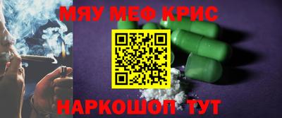 марки lsd Кинель